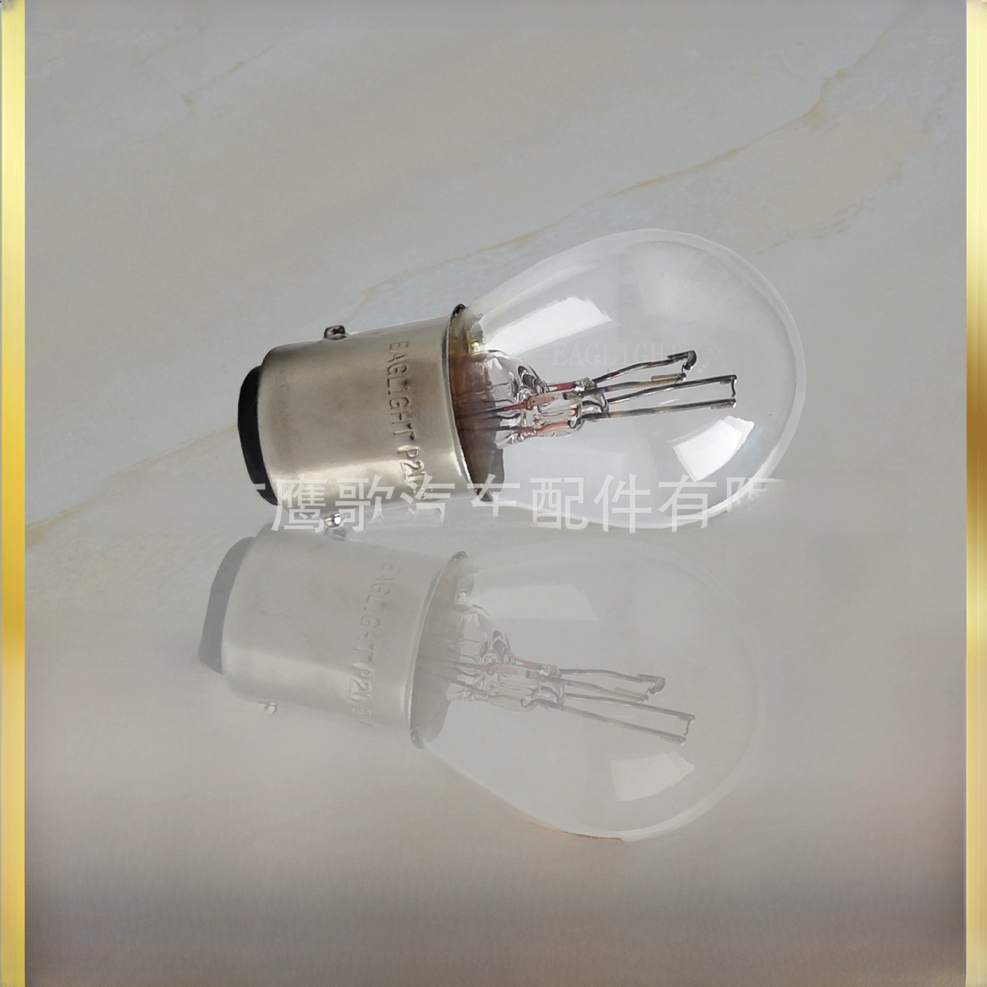 EAGLIGHT 1157 двойной хвост высота тормозная лампа P21/5W S25 12V2V2V2V2V2V2V2V2V2V2V2V2V21/5 bay15d оптовая