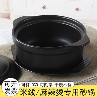 �͸ߜ�ʯ偰���׾�ɰ������С̖�����Cɰ偼����մ�������N