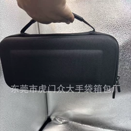 数码3C包装;收纳袋收纳包;苹果系列套装