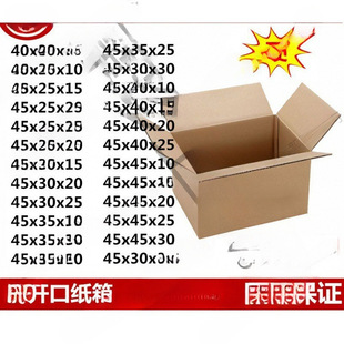 ~��Ӻ���Ӳ���f���b�����ӿ��f����45-40-35-30-25-20-15-10