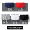 3 pieces in white-edged iron box (color selected, sent to customer service)