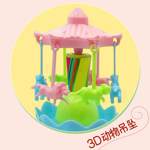 Glowing hand-cranked carousel, Ferris wheel, windmill, rotating paradise, street stall, night market, small gifts, children's toys