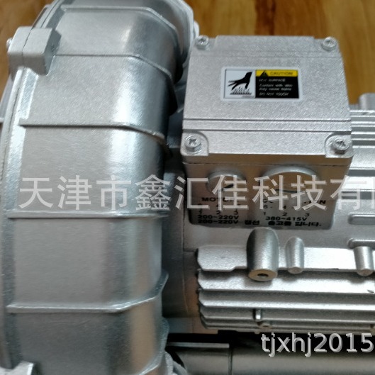 DONGBU  鼓风机风机风扇 DBR-010          DONGBU