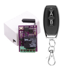 游戏电脑机箱开关灯具门禁遥控开关直流5V/12V单路无线遥控开关