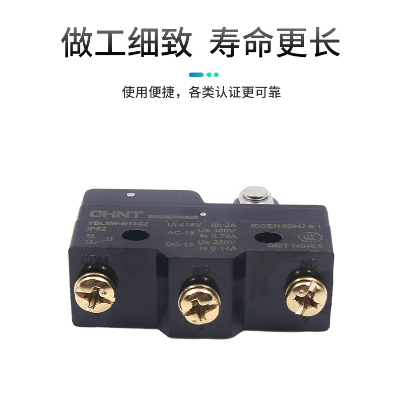正泰ストロークZ-15GW22-B GQリミットマイクロスイッチYBLXW-5 11g 2 g 1 q1q2 M d 1|undefined