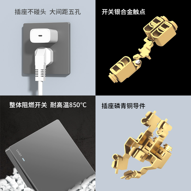 Concealed 86 type wall switch socket household white gray one open 5 five-hole panel with switch multi-hole socket wholesale