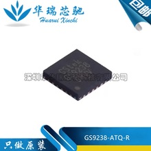 ԭ�b GS9238-ATQ-R �zӡGS9238 QFN-28 �Դ������оƬ���Ԫ����
