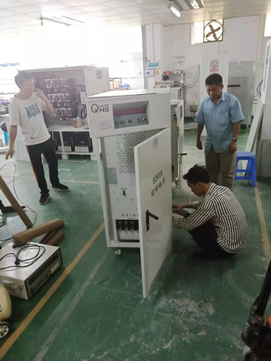 60KVA��Ƶ��Դ��30KVA��Ƶ��Դ�����㽭���������Գ���С�ҵ�