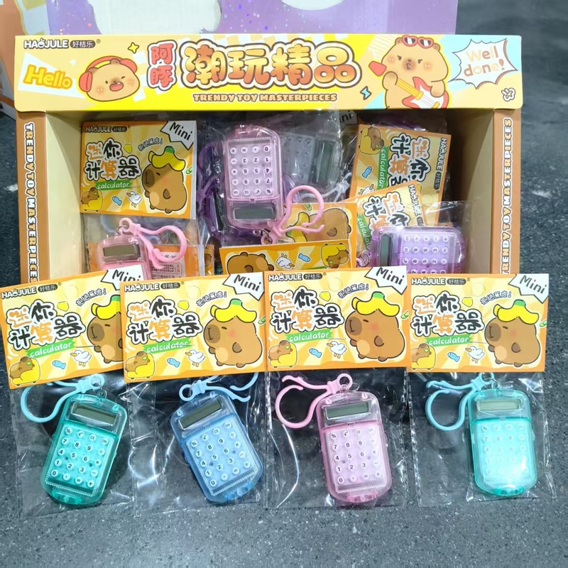 Mini Calculator Transparent Cute Keychain Pendant Silent High-Looking Portable Simple Student Exam Computer