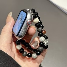 ����ʽ�m����O��applewatchss9�펧ˮī������ʿiwatch87654���