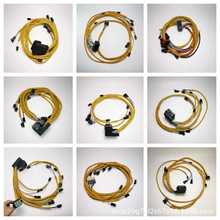 CAT 551-3755 - �����R�_��|�M�� ��Ʒ�|�ڙC��� 5513755