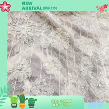 ���w�l�y�W���P���h���󻨽�Ʒ��ˇ �߶˶Y��ͯ�b�赸������