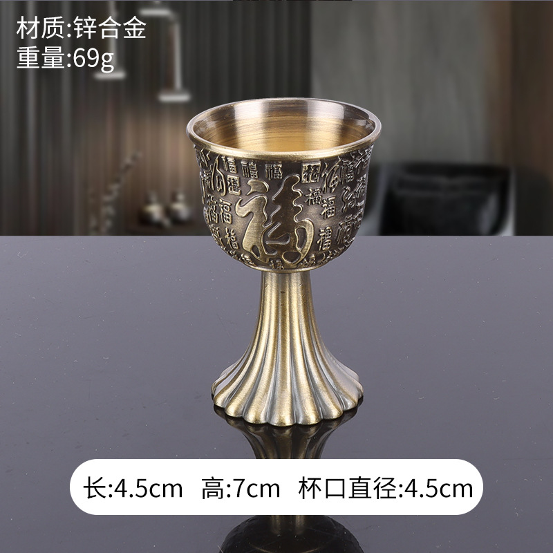 [대형 푸쇼 더블 와인잔]