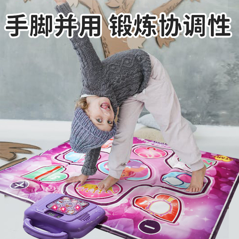 Transfronterizo Nuevo Hogar de los niños de baile eléctrico manta pedal música alfombra máquina de juego con juguete integrador