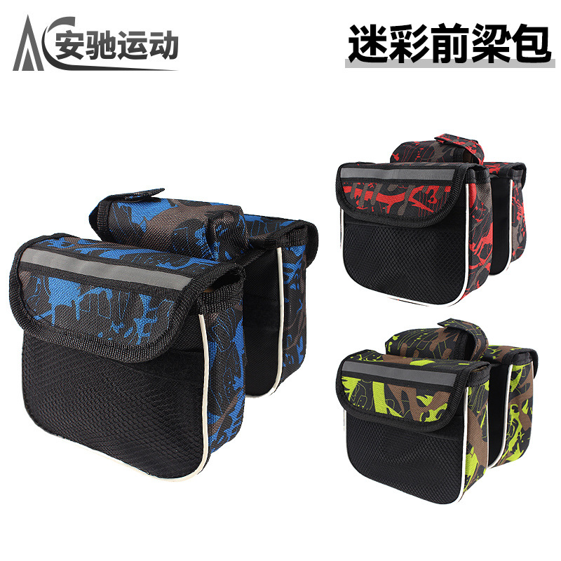 Bolsa de bicicleta bolsa de haz frontal solo tubo de coche bolsa de sillín accesorios para teléfonos móviles bolsa de haz de bicicleta de montaña equipo de equitación Colección completa