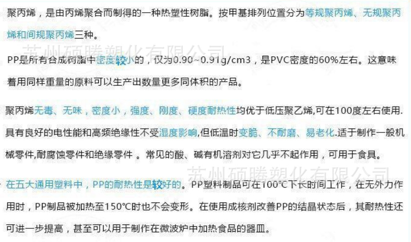 QQ圖片20220318210403