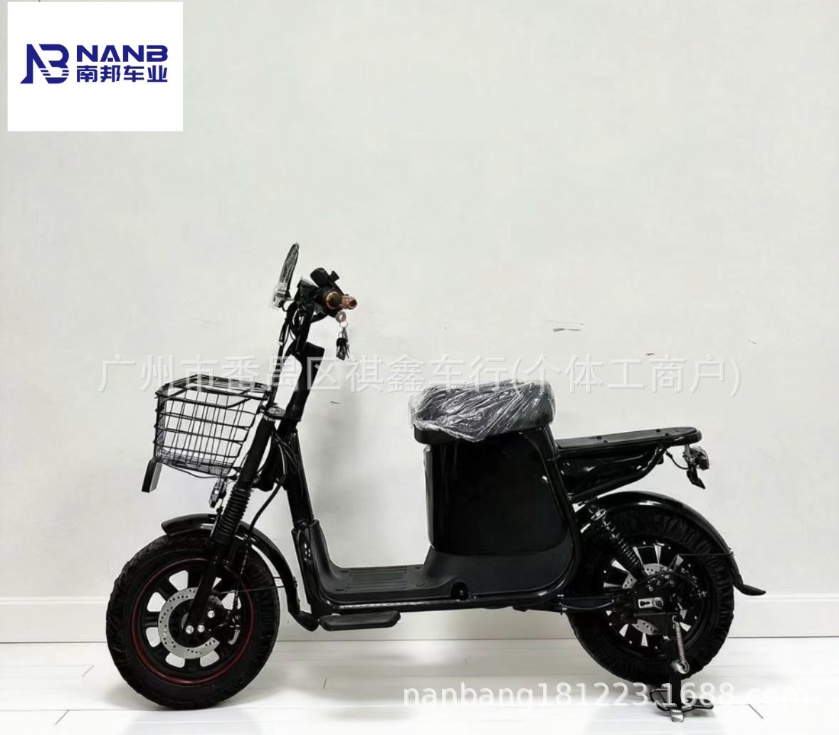 Gt7 Takeaway Electric Vehicles, Bicycles, Motorcycles, Direct Supply from the Source Factory, Ultra-Long Range Electric Vehicles for Foreign Trade Export