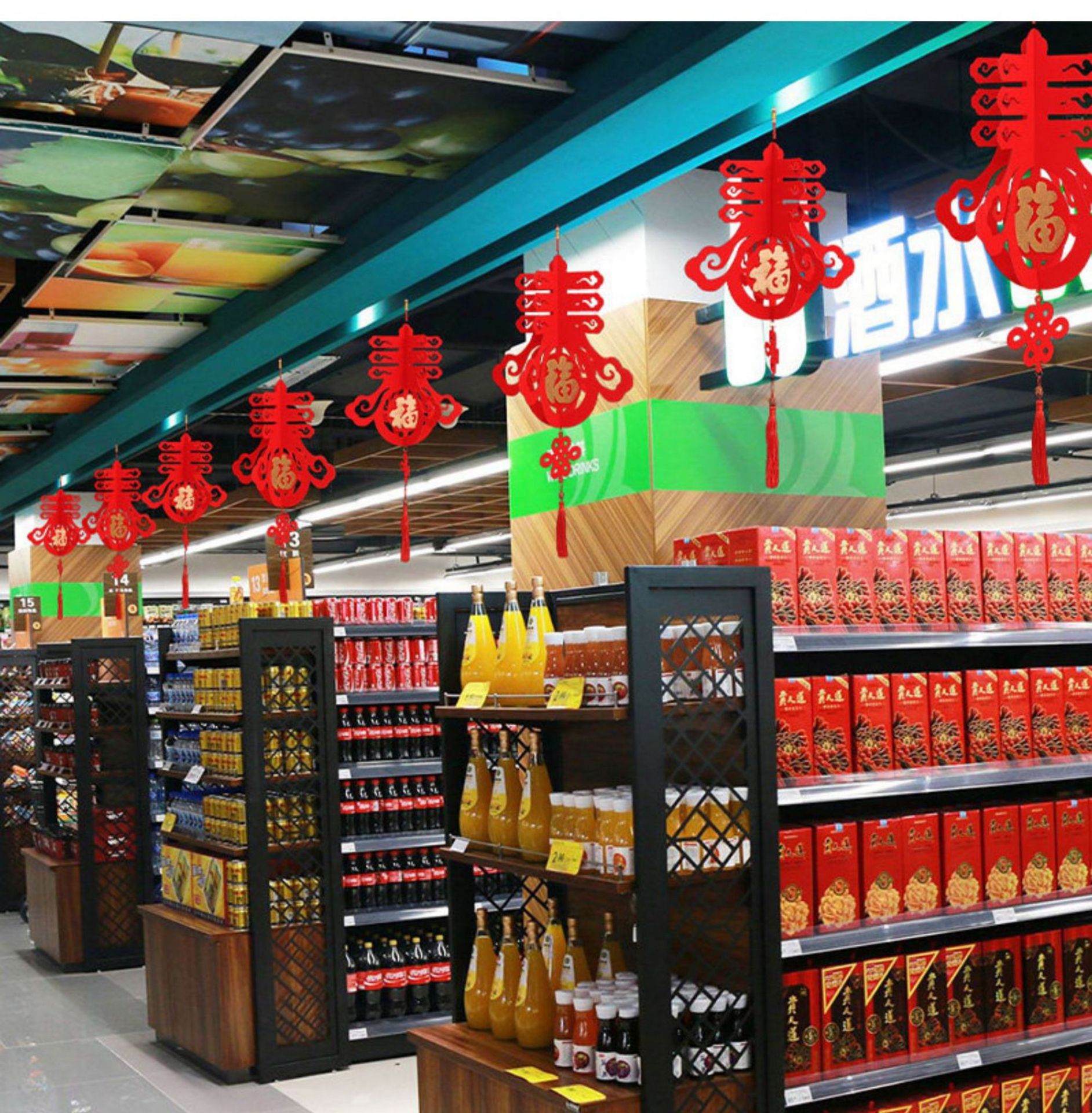 新年装饰品红灯笼毛毡立体挂件喜庆春节元宵吊饰镂空大红宫灯批发