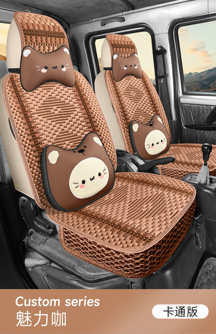 Special wuling glory new card 1.51.8 double-row seat small truck for special car ice silk breathable four-season seat cover