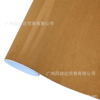 Color Changing Film Instrument Center, Body sticker - velvet-light-brown-30cmx100cm