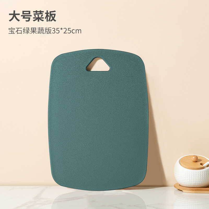 Tablero de escritorio para bebés suplementarios regalos tablero de verduras en línea rojo tablero de plástico para bebés suplementarios de corte de fruta tabla de corte