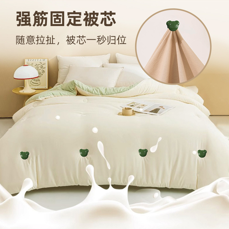 キルト固定器新型防走被安全無針ステルス固定シーツカバー厚綿布団布団芯固定神器|undefined