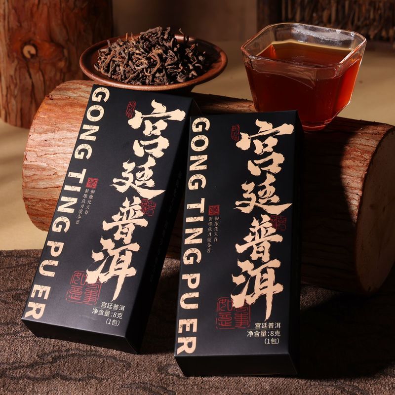 結婚祝いのお茶のお土産のお茶の葉の包みのプレゼントの実用的な小さいもの|undefined