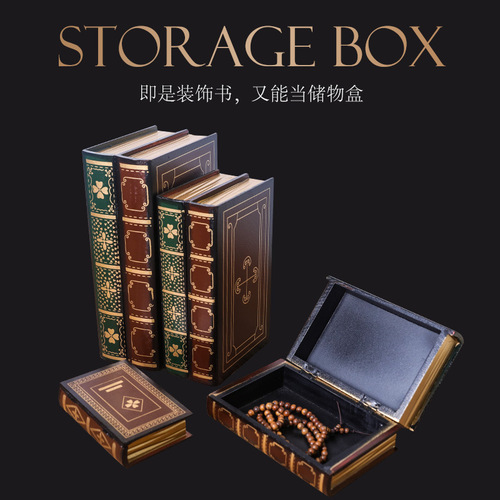 American retro wooden simulated books, fake book ornaments, interior decorations, room home living room, creative wine cabinet furnishings