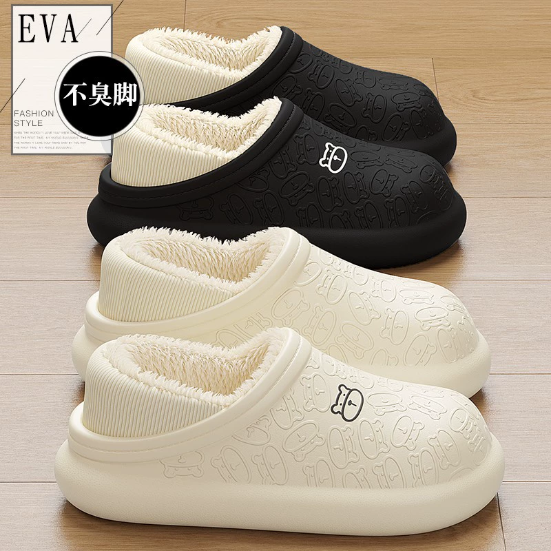 Водонепроницаемые домашние медвежьи хлопчатобумажные туфли женские осенние и зимние теплые пары толстые подошвы
