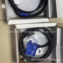 Datalogic������ȫ�¶����� �̶�ʽ�ֻ���� 120 310-011 ���