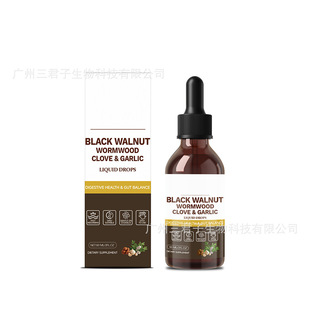 �羳�F؛ �ں��ҿబ����BLACK WALNUTWORMWOOD�ں��ҵ΄����ݵ�