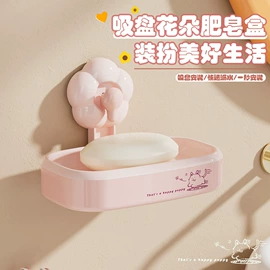 衣钩/挂钩;除毛/粘毛器;冰格