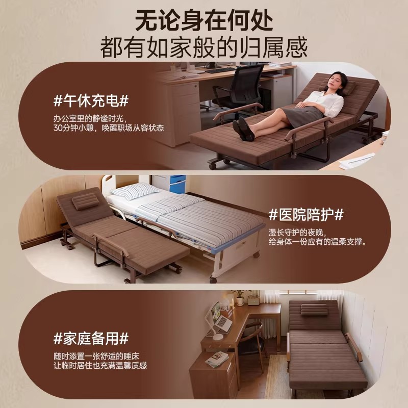 Almacenamiento cama plegable oficina almuerzo artefacto doméstico simple nuevo tipo de casa pequeña cama individual cama multifuncional acompañante