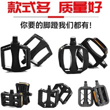 �ƿ늄�܇�_����ɽ������܇�_̤��ͨ�����ϲȰ幫·܇��܇�_���