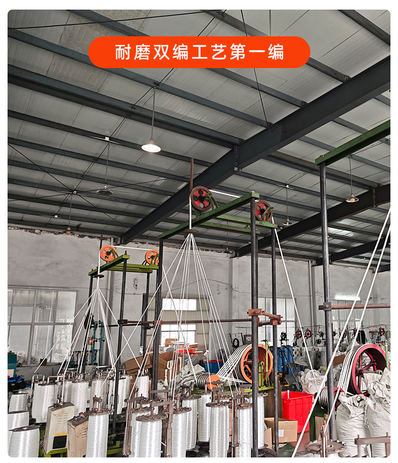 牵引绳_11.jpg