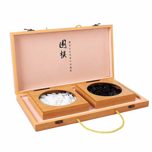 Go gift box set black and white imitation jade chess pieces for adults home portable portable standard chess board foldable backgammon