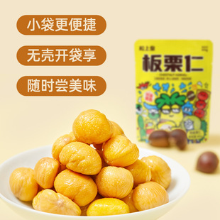 �����ϻ�_��С��60g*5������������ʳ��ʳС���b��������ʳ��Ş�l