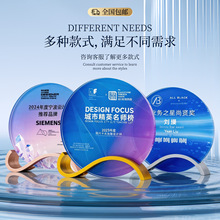 高端金属水晶奖杯企业颁奖纪念品 年会赛事冠军奖杯可刻字LOGO