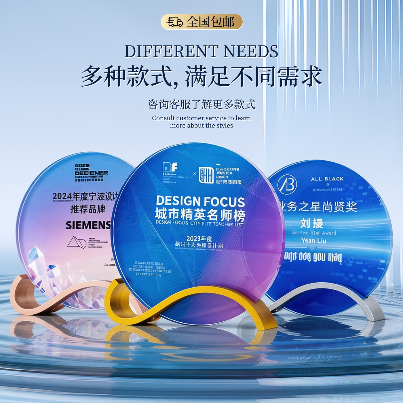 高端金属水晶奖杯企业颁奖纪念品 年会赛事冠军奖杯可刻字LOGO