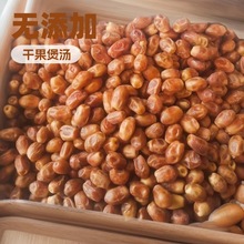 Ҭ���������S���ۗ�ԭ�b10�����ۗ�Դ�^�S�� �؃r���l���]����