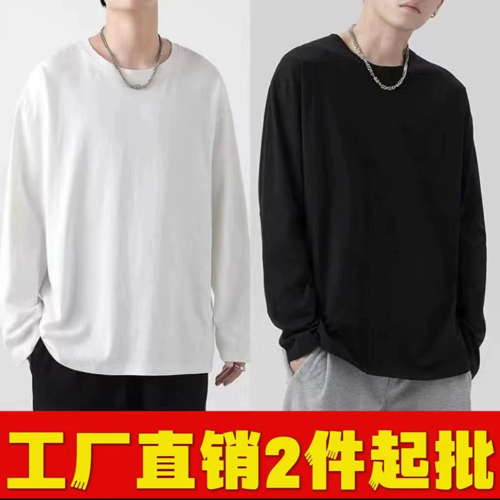 Мужская однотонная Базовая рубашка Одежда для пар Весна и осень Футболка с длинным рукавом Топ в японском стиле Внутренняя футболка Свитер с круглым вырезом