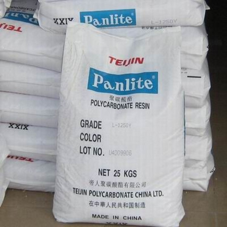 供应透明光学级 高流动 高抗冲PC/日本帝人/AD-5503原料