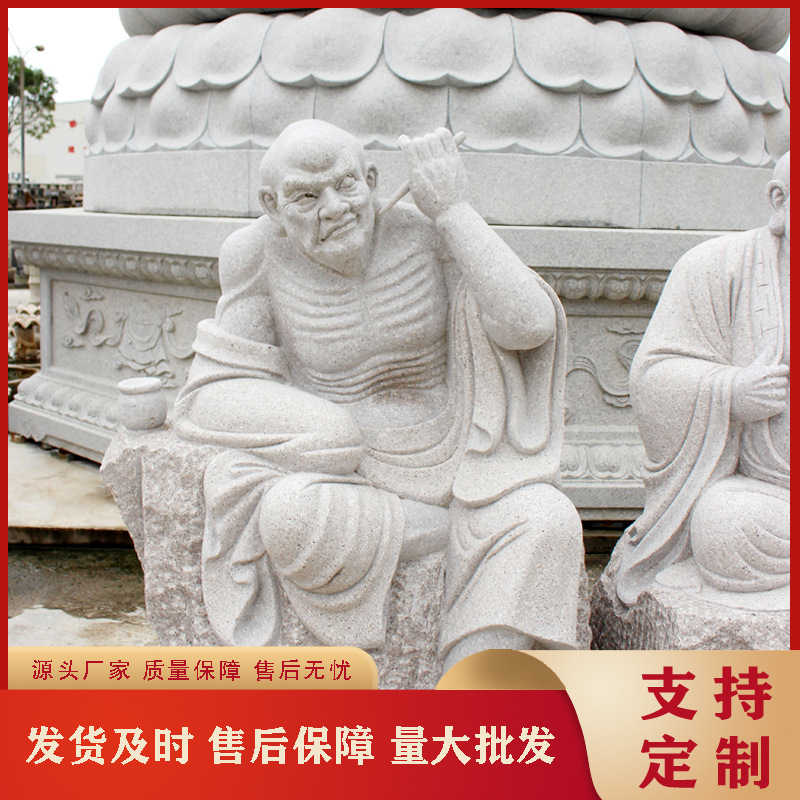 十八罗汉石雕图片大全 清代寿山芙蓉石雕罗汉 传统手工雕刻石罗汉