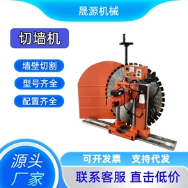 路面机械;工程建筑机械;金属成型设备