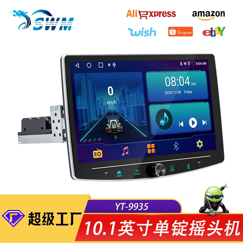 Трансграничный 10,1-дюймовый одношпиндель шейкер беспроводной carplay автомобильная навигация для Android HD большой экран GPS-навигатор