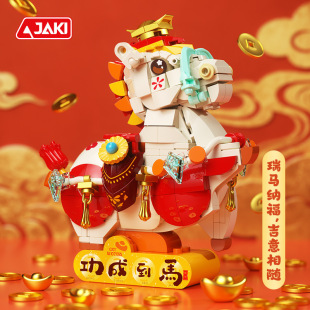 JAKI���F�R�x��Ф�R�꼪�������ƴ�b�eľ��ͯ��������´��Y��