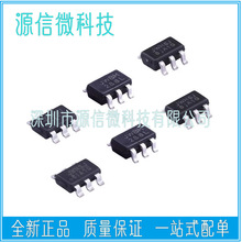 JW5017S 5018 5026 5027 5033 5052SOTB CSOTB SOT23-6��ѹ��оƬ