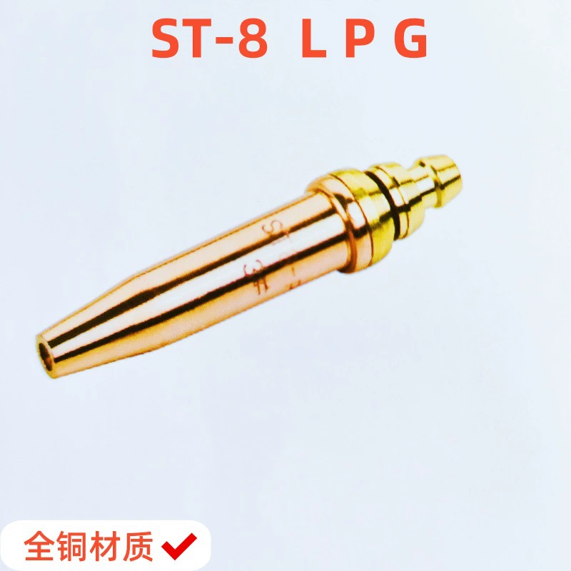 Оптовая продажа напрямую с завода: индонезийская полностью медная режущая насадка ST-8 для пропана, газовая режущая горелка, насадка для резки на сжиженный газ (LPG), тип «груша»