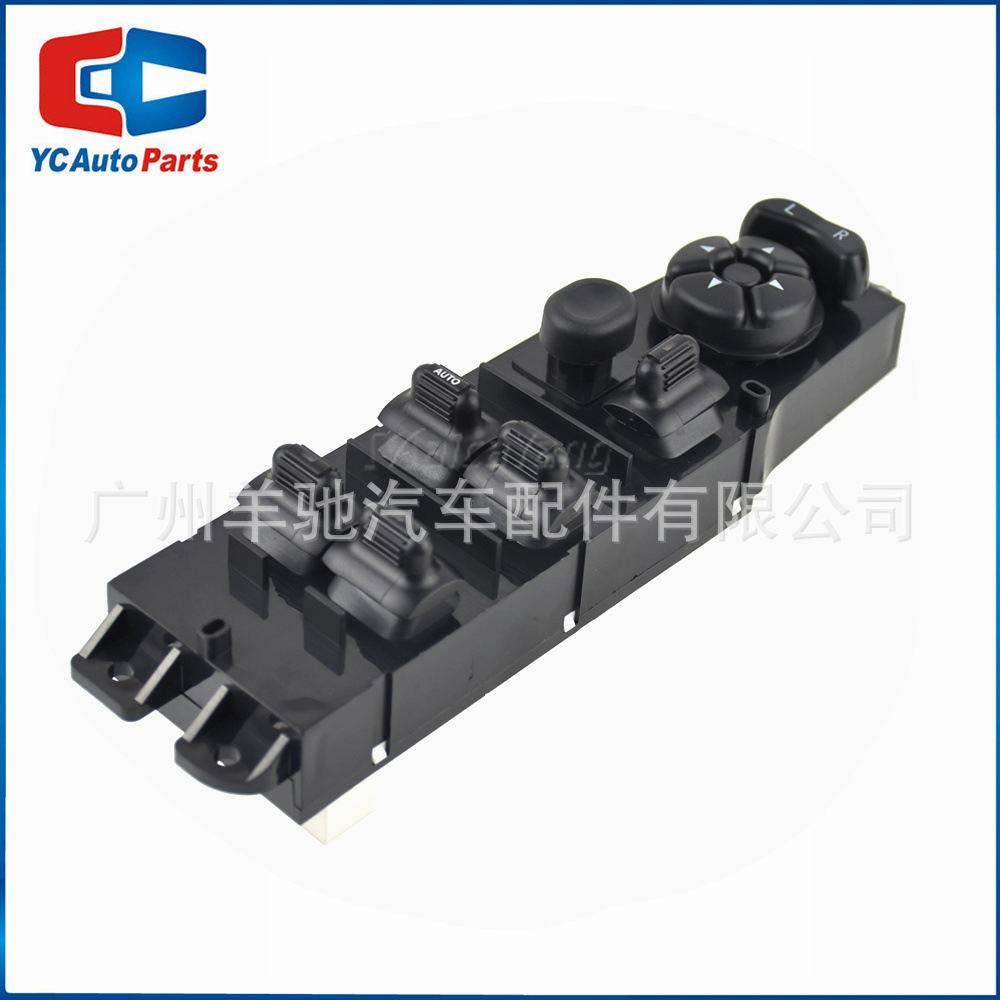 56009449AC interruptor de elevación de vidrio interruptor de ventana eléctrica para Jeep Jeep Cherokee image 3
