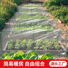 ���׽M��ʽСů��������������߲˴�����һ���ֲ�ﻨ�ܱ�����